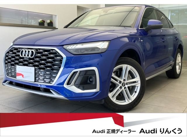 Used AUDI AUDI Q5 SPORTBACK