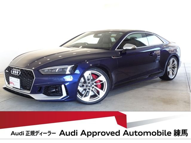 Audi Audi RS5