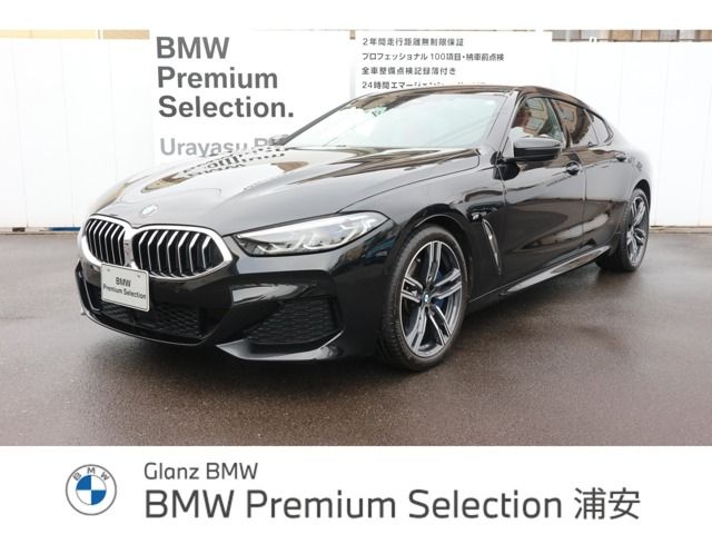 Used BMW BMW 8series Gran coupe