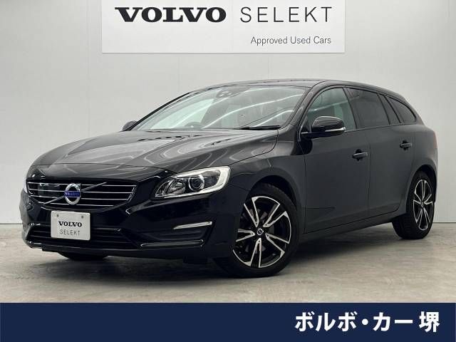 Volvo Volvo V60