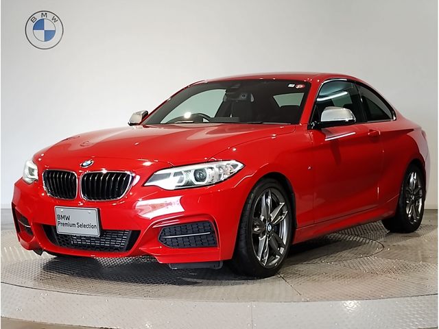 BMW BMW 2series Coupe