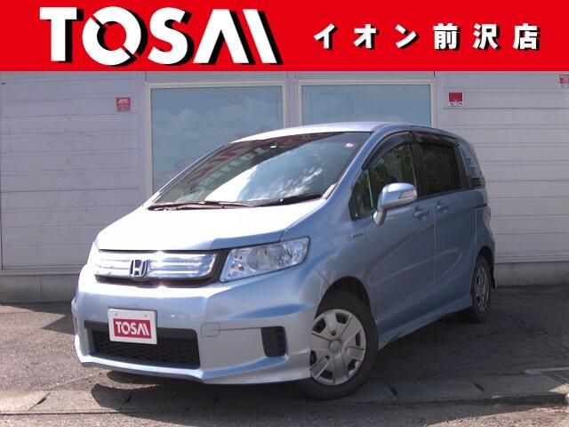 Honda Freed Spike Hybrid