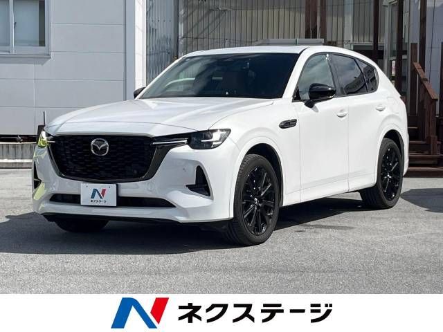 Mazda Cx-60