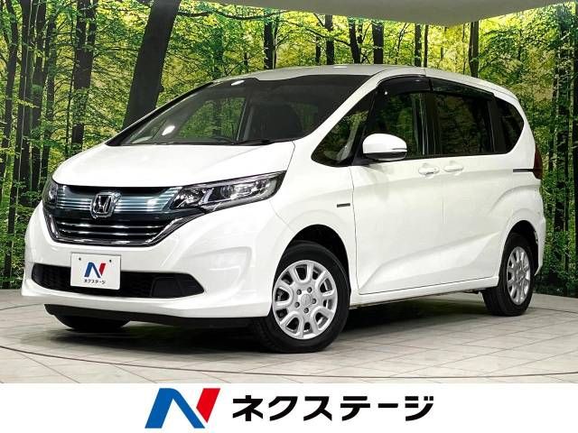 Honda Freed Hybrid 4WD