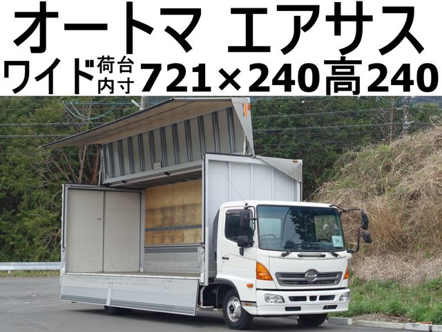 Hino Ranger