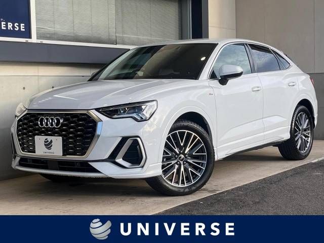 Audi Audi Q3 Sportback