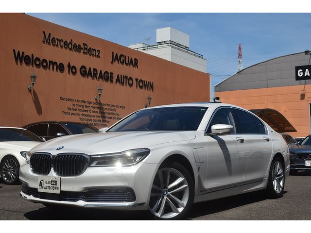 Used BMW BMW 7series