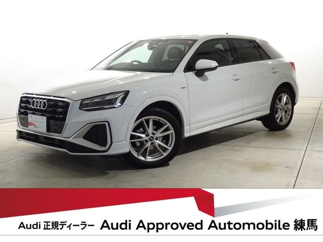 Used AUDI AUDI Q2