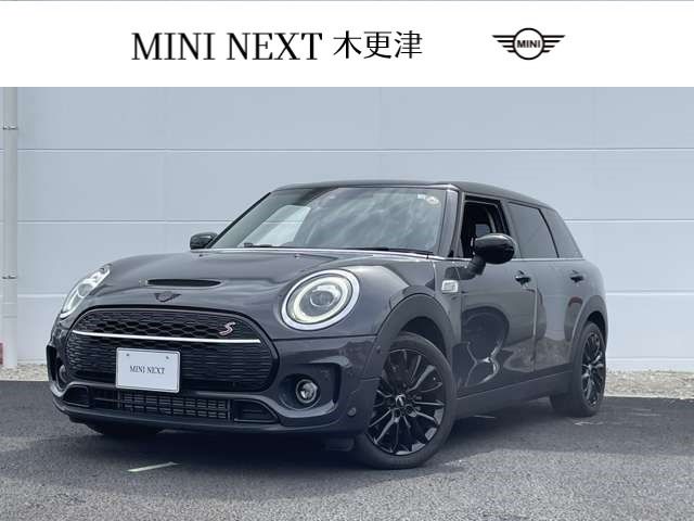 BMW Mini Cooper SD Clubman