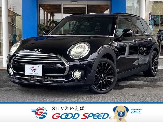 BMW BMW Mini Cooper D Clubman