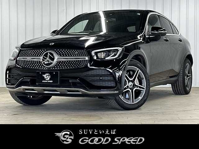 Mercedes Benz Mercedes Benz GLC Class Coupe