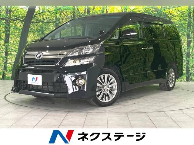 Used TOYOTA VELLFIRE 4WD