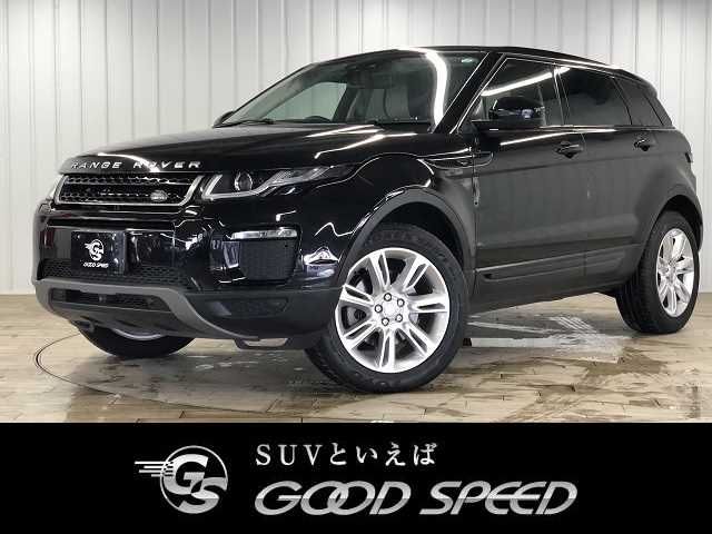 Used ROVER ROVER RANGE ROVER EVOGUE