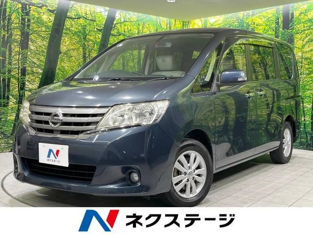 Used NISSAN SERENA  WG