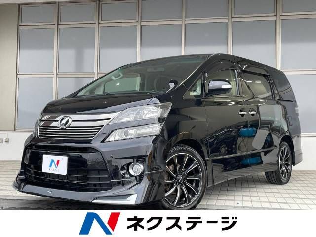 Used TOYOTA VELLFIRE 4WD