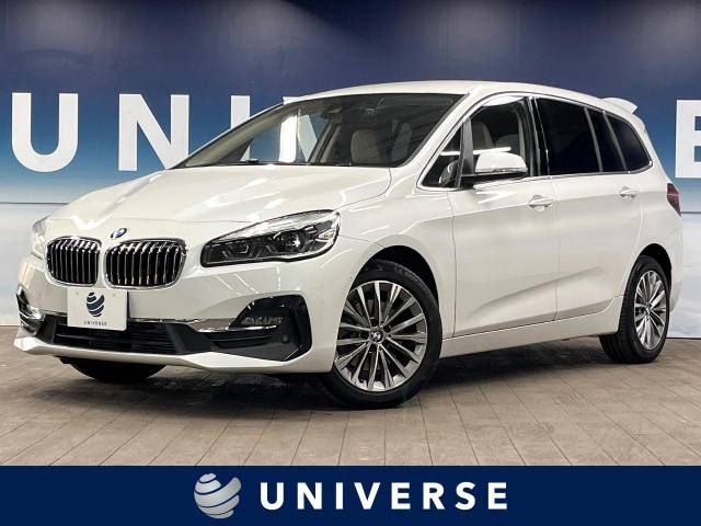 Used BMW BMW 2series Gran Tourer