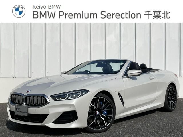 BMW BMW 8series Open