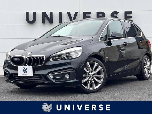 BMW BMW 2series Active Tourer