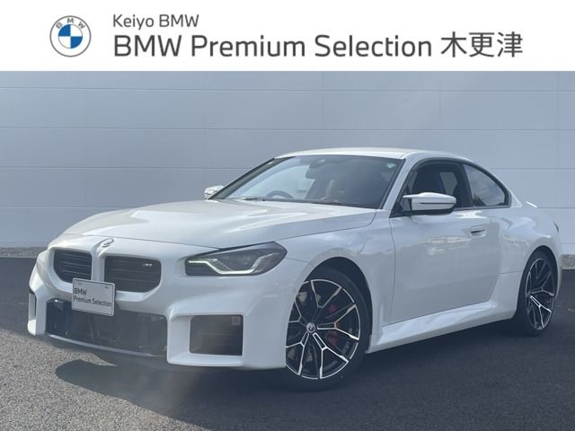 Used BMW BMW M2 coupe