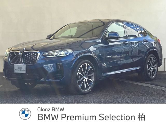 Used BMW BMW X4