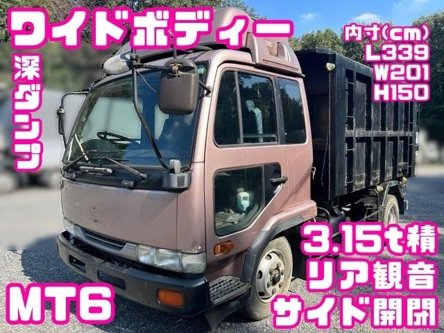 Nissan Diesel Condor