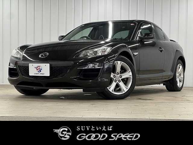 Used MAZDA RX-8