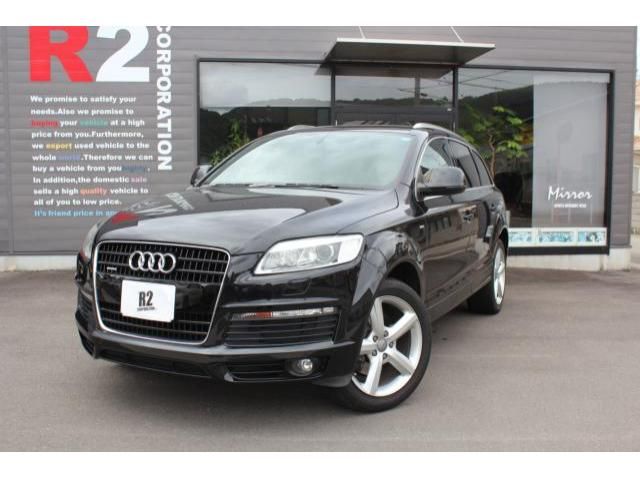 Audi Audi  Q7