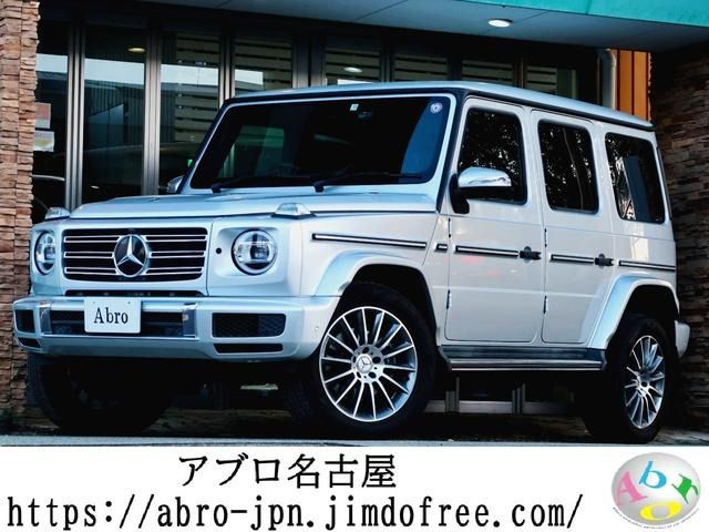 Mercedes Benz Mercedes Benz G Class