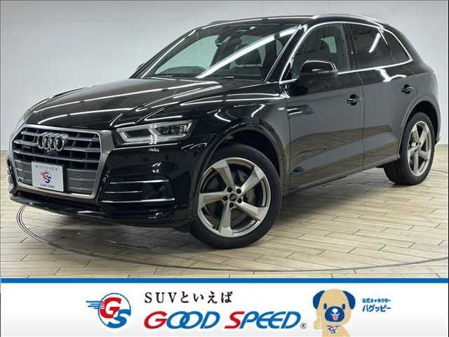 Used AUDI AUDI Q5