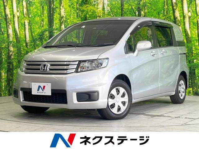 Honda Freed Spike