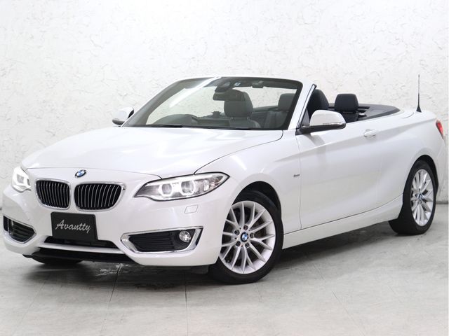 BMW BMW 2series Open