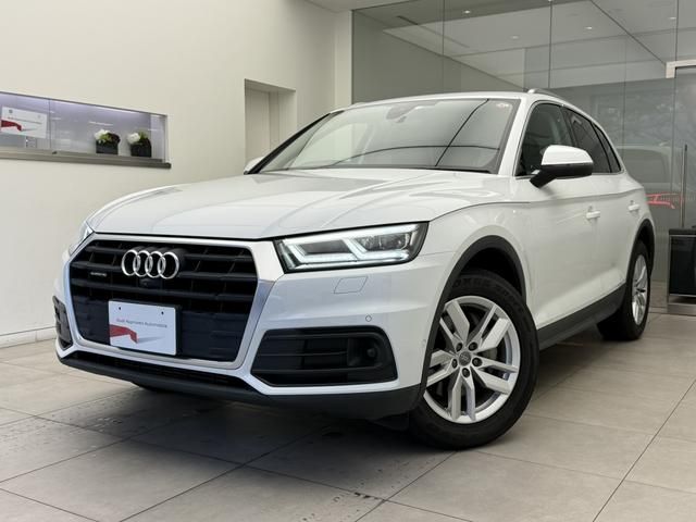 Used AUDI AUDI Q5