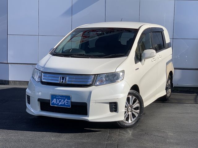 Honda Freed Spike Hybrid