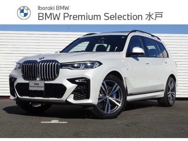 BMW BMW X7