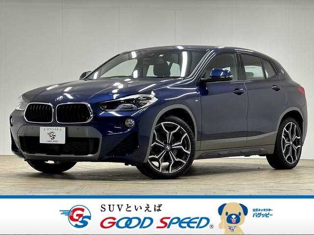 Used BMW BMW X2