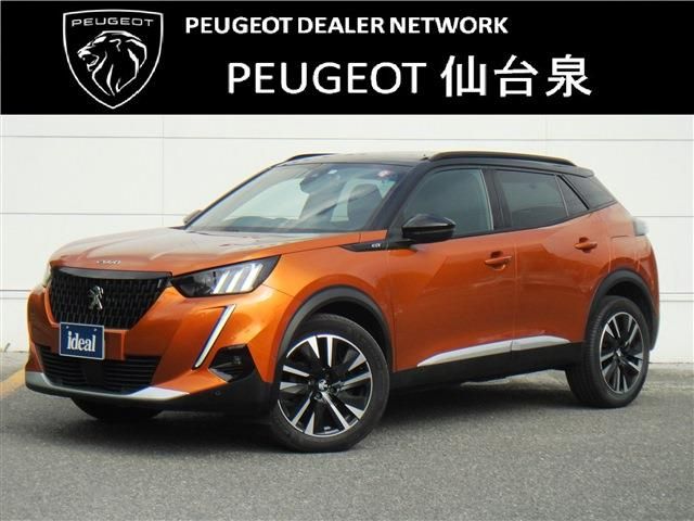 Peugeot Peugeot 2008