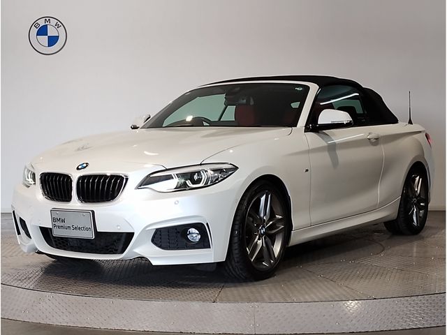 BMW BMW 2series Open