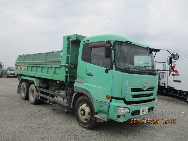 Used NISSAN DIESEL Quon