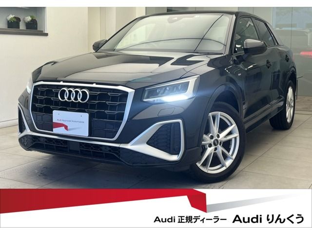 Audi Audi Q2