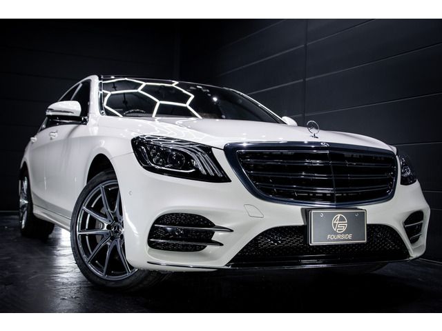 Mercedes Benz Mercedes Benz S Class Hybrid