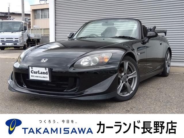 Honda S2000