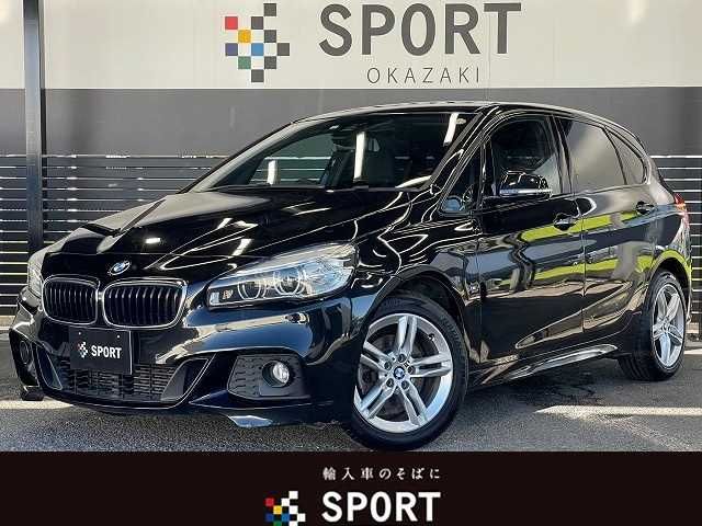 Used BMW BMW 2series Active Tourer