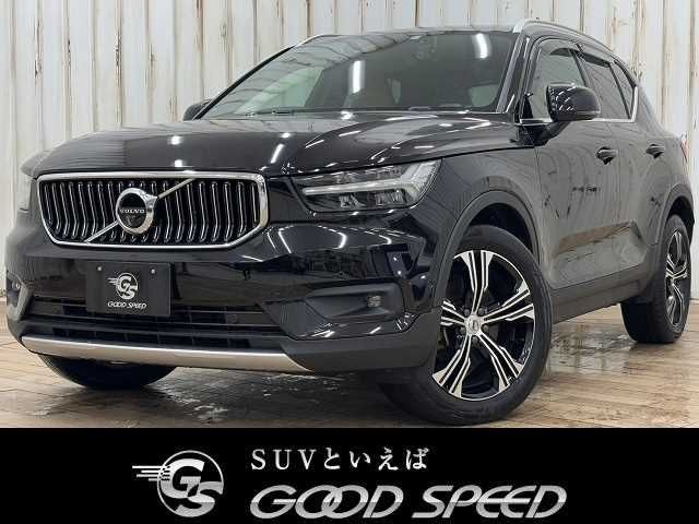 Used VOLVO VOLVO XC40