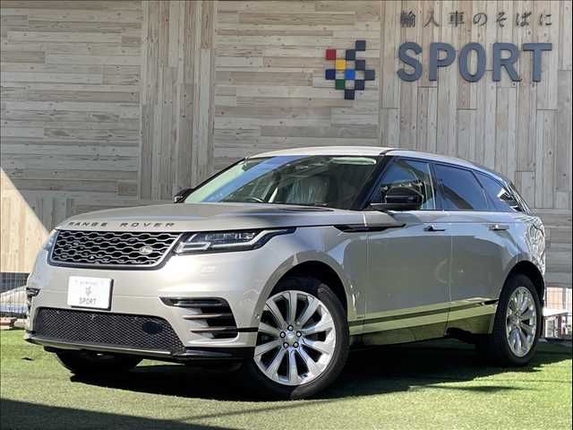 Rover Rover Range Rover Velar