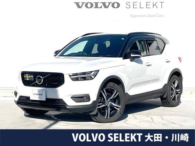 Volvo Volvo Xc40