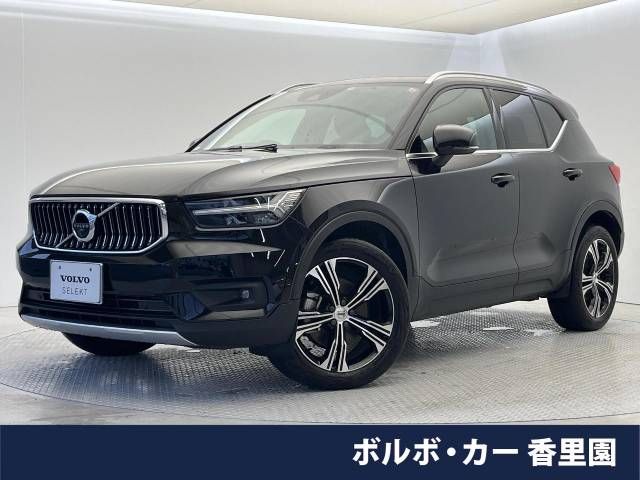 Volvo Volvo Xc40