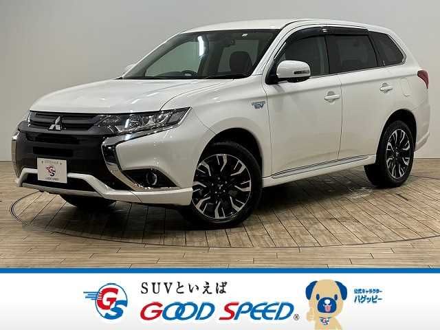 Mitsubishi Outlander Phev