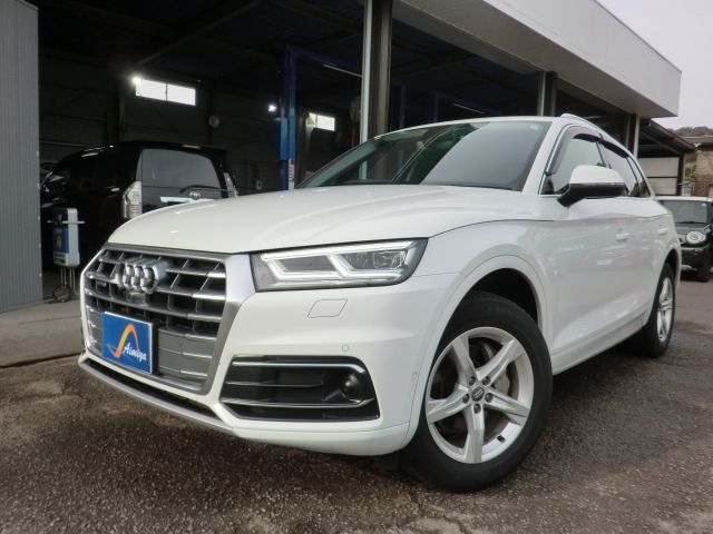 Audi Audi Q5