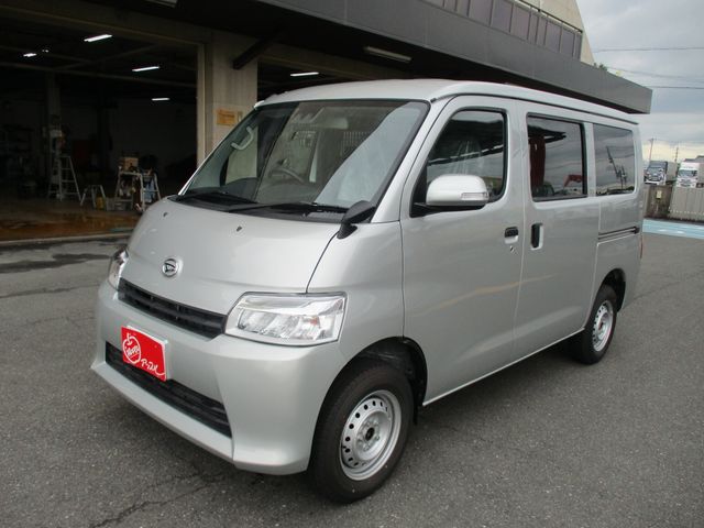 Daihatsu Gran MAX Cargo