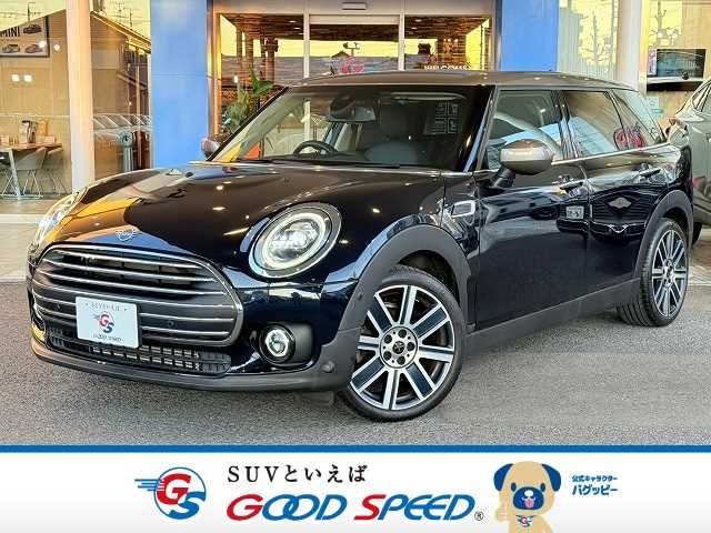 BMW Mini Cooper Clubman